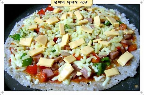 상상피자 이미지