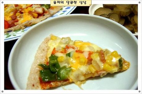 상상피자 이미지