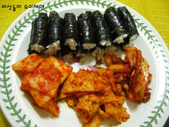 충무김밥 이미지