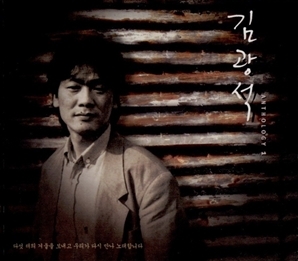 변해가네 이미지