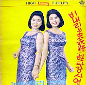 케리부룩 이미지