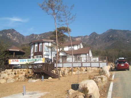 외도여행펜션 이미지