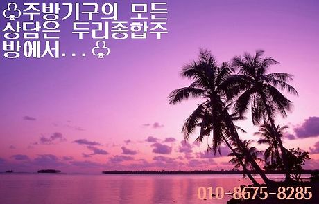 보전식당 이미지